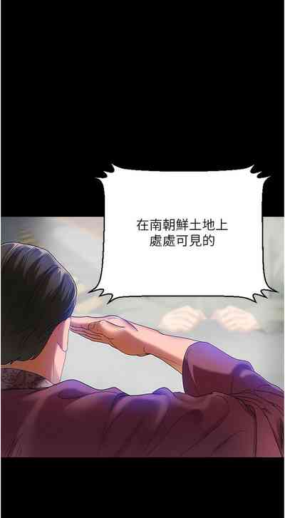 第25頁圖