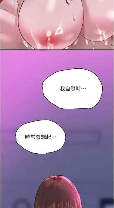 第273頁圖
