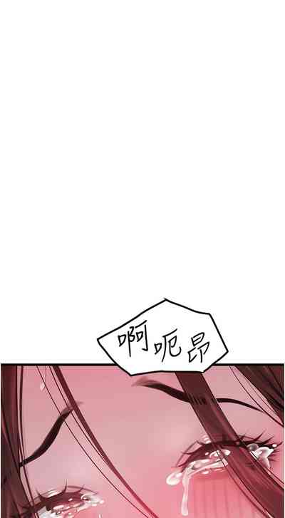第277頁圖