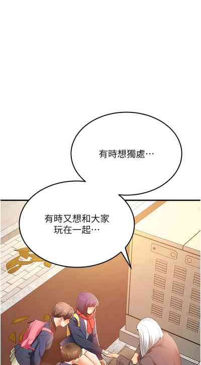 第29頁圖