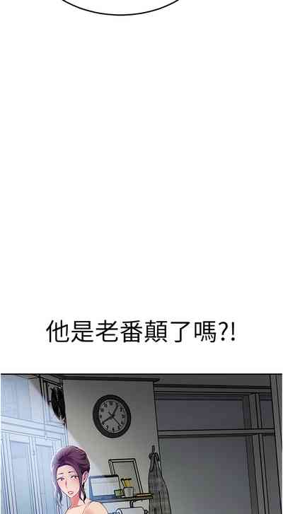 第37頁圖