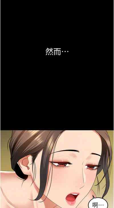 第45頁圖