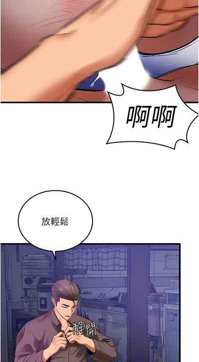 第53頁圖