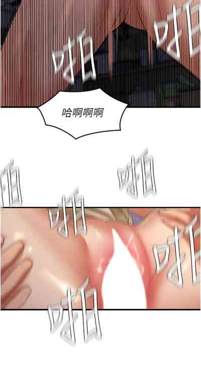 第57頁圖
