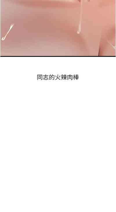 第61頁圖