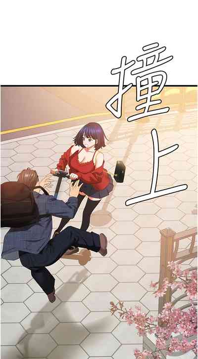 第89頁圖