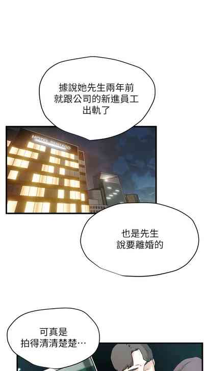 第105頁圖