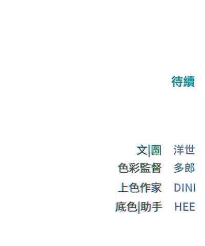 第109頁圖