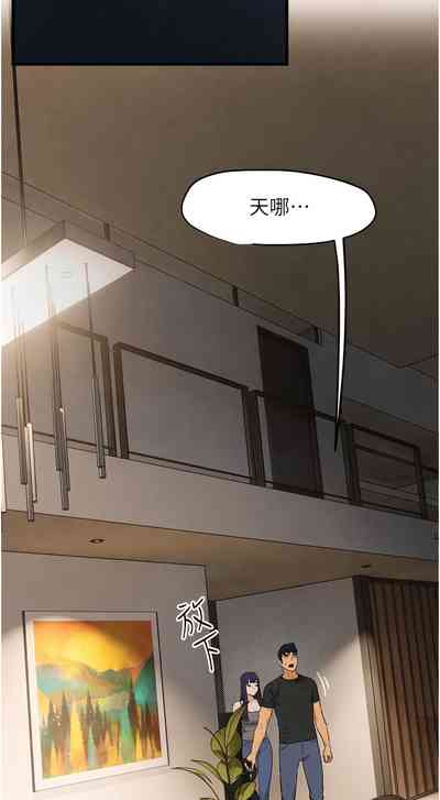 第121頁圖