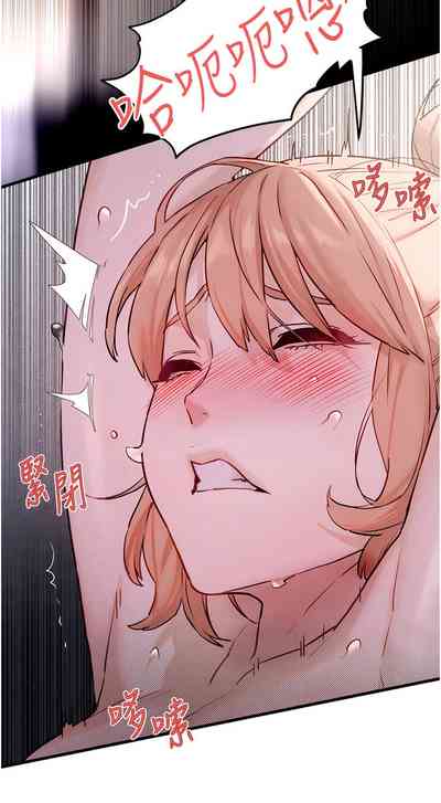 第185頁圖
