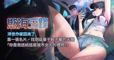 第1頁圖