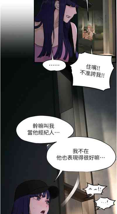 第213頁圖
