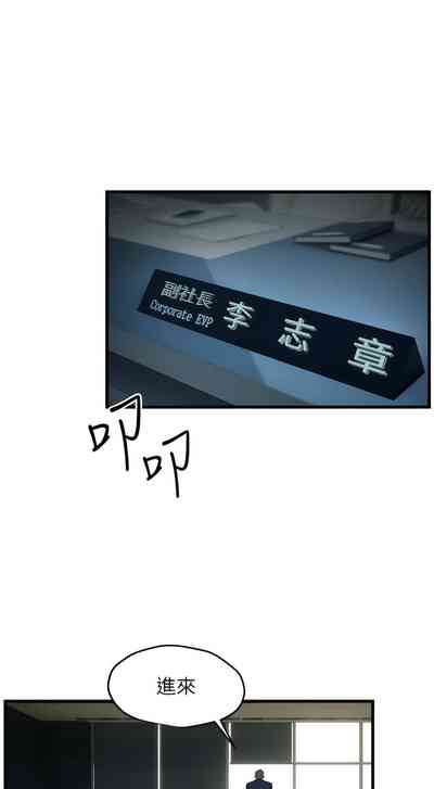 第229頁圖