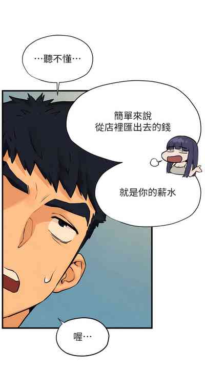 第233頁圖
