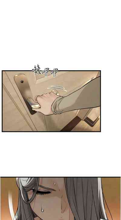 第245頁圖