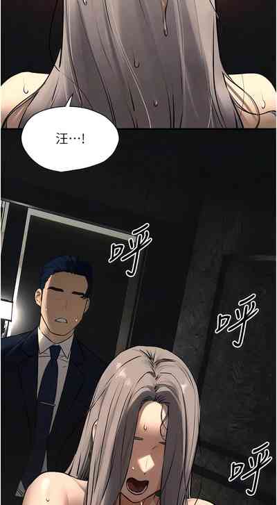 第253頁圖