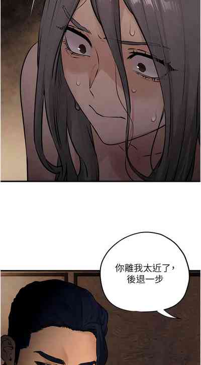 第257頁圖