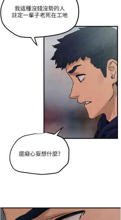 第25頁圖