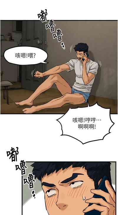第29頁圖