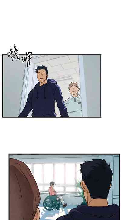 第33頁圖