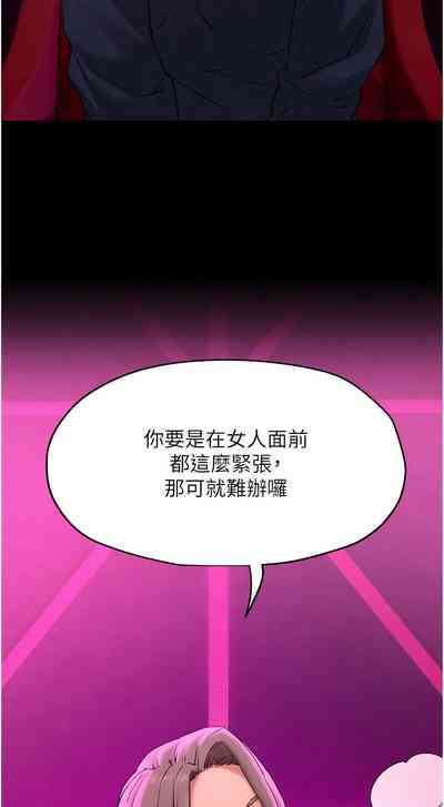 第77頁圖