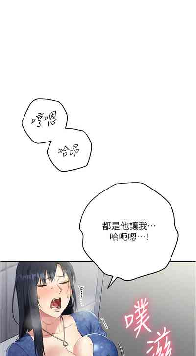 第109頁圖