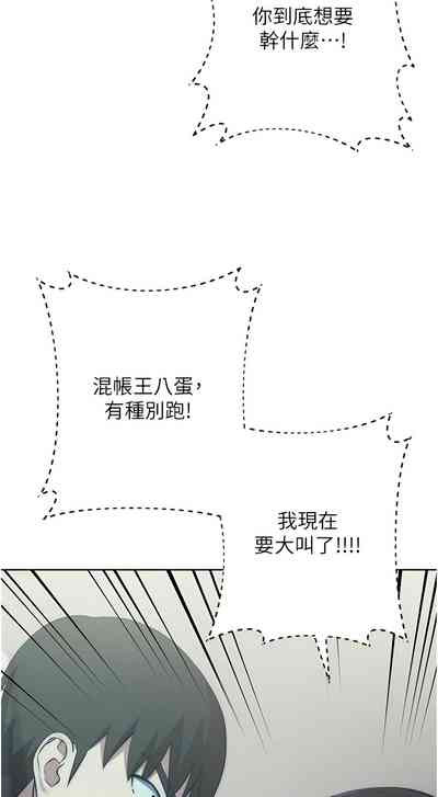 第113頁圖