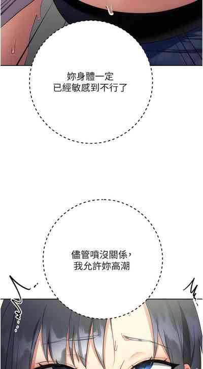 第121頁圖