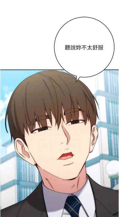 第209頁圖