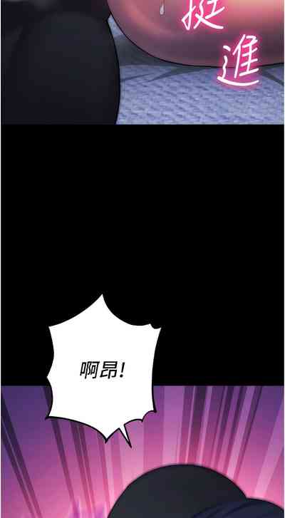 第213頁圖