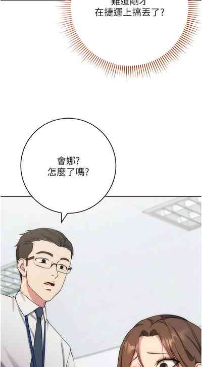 第217頁圖