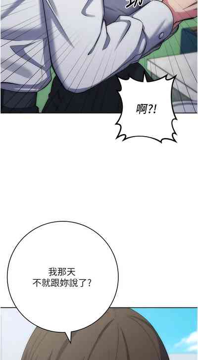 第221頁圖