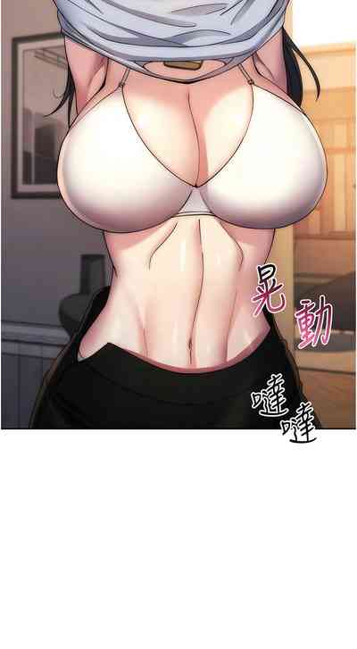 第233頁圖