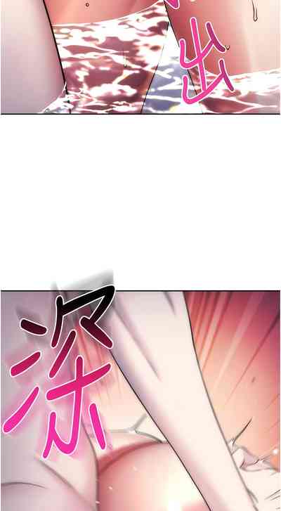 第241頁圖