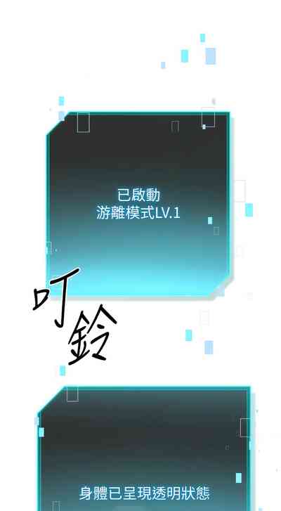 第25頁圖