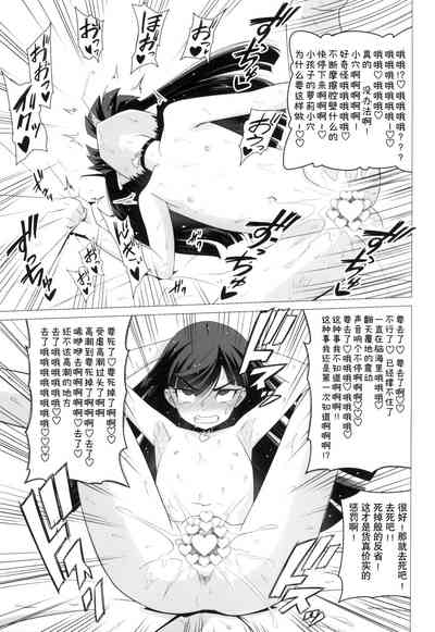 第29頁圖