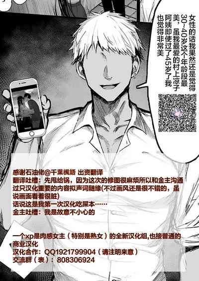 第25页图