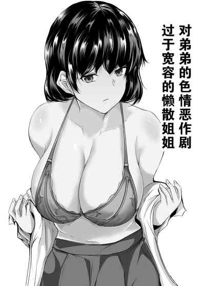 第1页图