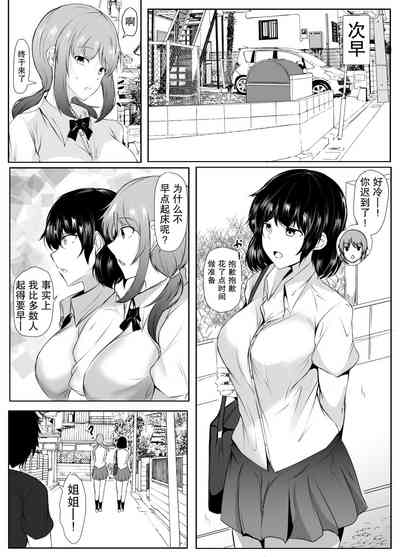 第25页图