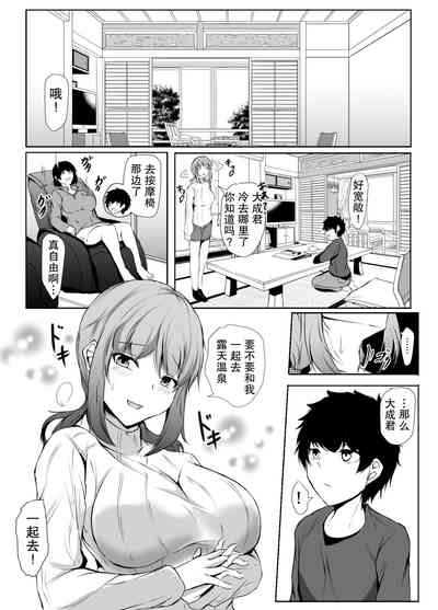 第41页图
