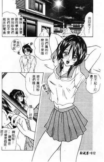 第13頁圖