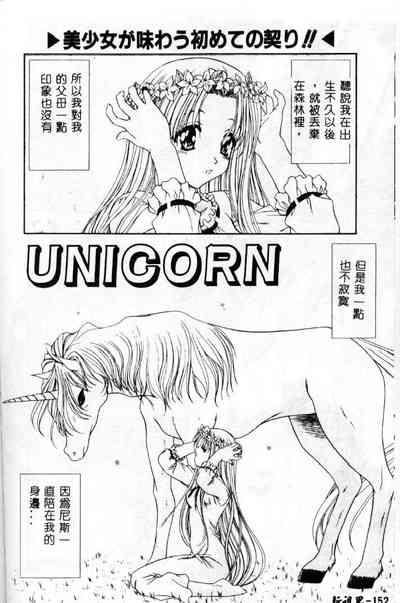 第153頁圖