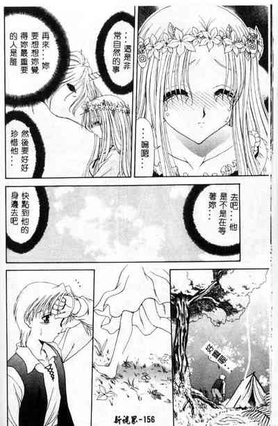 第157頁圖