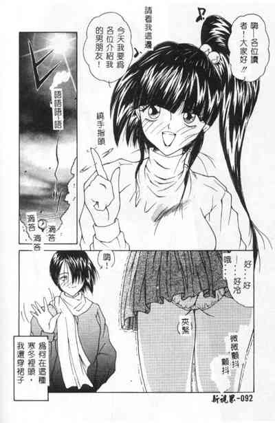 第93頁圖