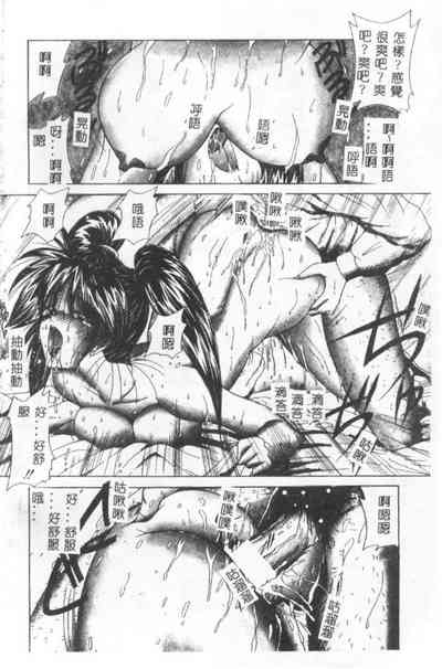 第9頁圖