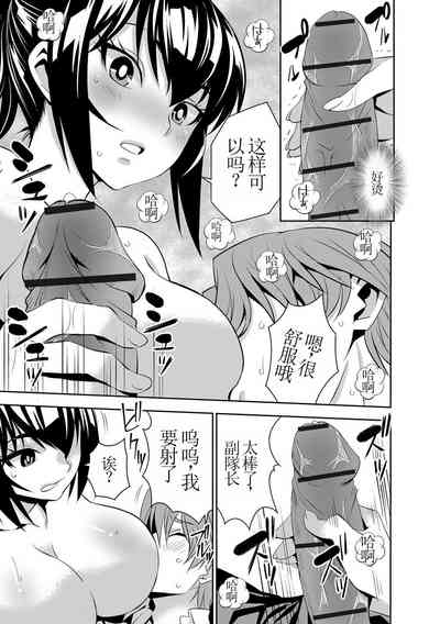 第9頁圖