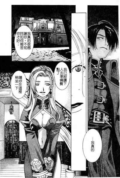 第109頁圖