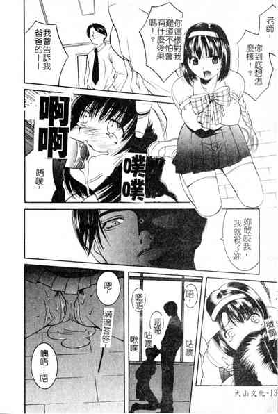 第133頁圖