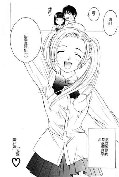 第141頁圖