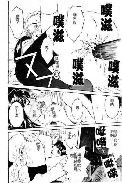 第153頁圖